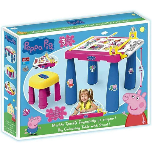 Picture of Peppa Pig Colouring Table with Stool